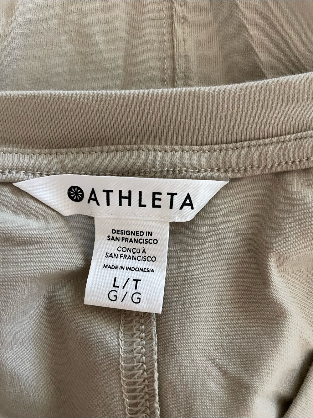 Athleta Men's Beige/Tan Jogger Sweatpants